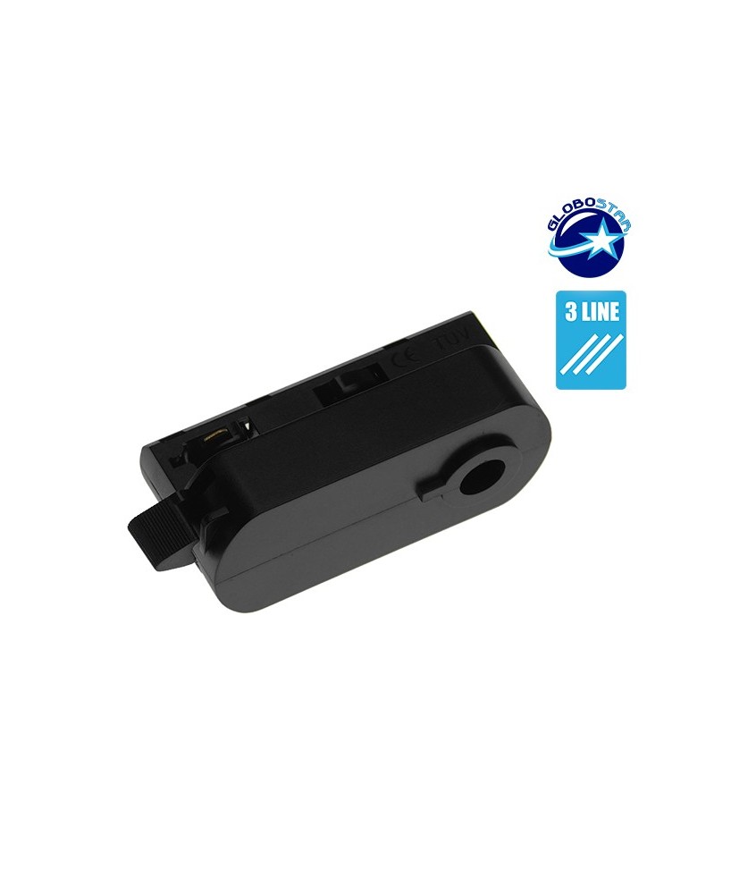 GloboStar S-40054 Διφασικός Connector 3 Καλωδίων Αντάπτορας Κρέμασης Φωτιστικών για Μαύρη Ράγα Οροφής